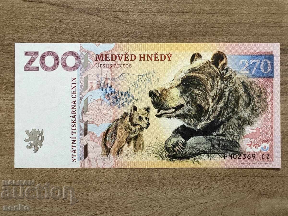 Чехия - 270 крони (Сувенирна) - Мечка - Пилзенски зоопарк