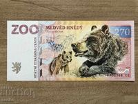 Τσεχία - 270 κορώνες (Σουβενίρ) - Αρκούδα - Ζωολογικός κήπος Πίλσεν