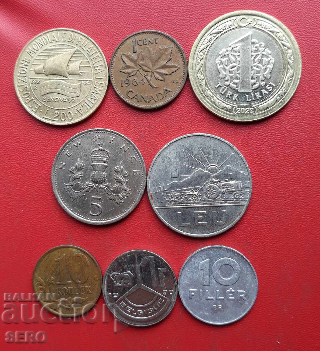 Смесен лот от 8 монети