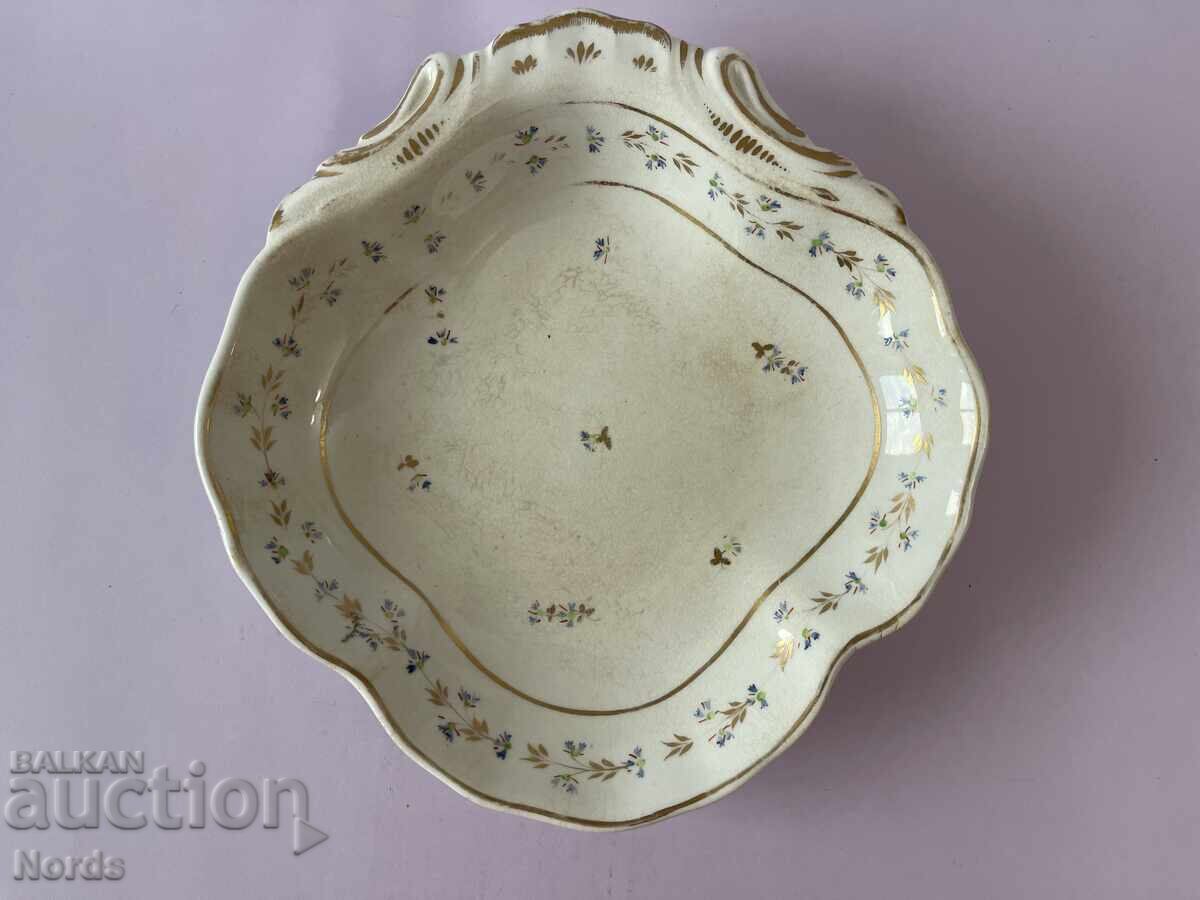 Αντίκα φρουτιέρα με σήμανση με τιμή 21.88 BGN | € 11.19