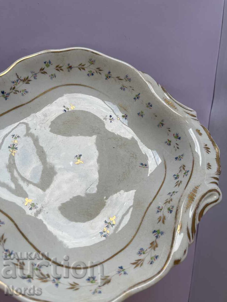 Δημοπρασία Αντίκα φρουτιέρα με σήμανση