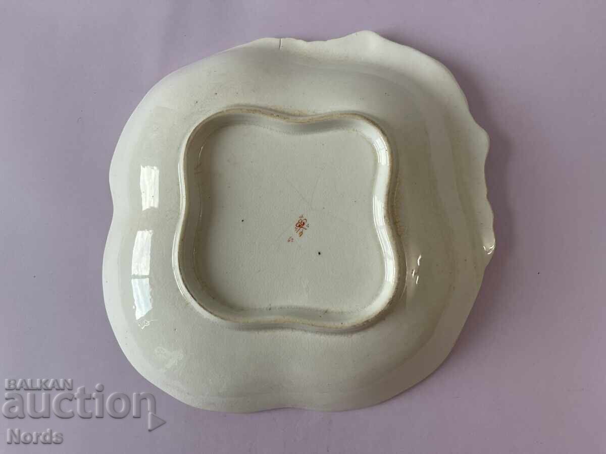 Παράδοση Αντίκα φρουτιέρα με σήμανση