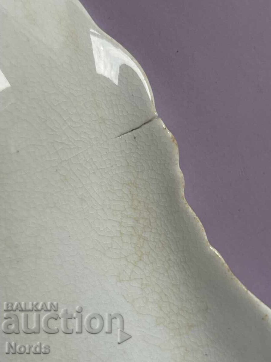 Αντίκα φρουτιέρα με σήμανση - 5