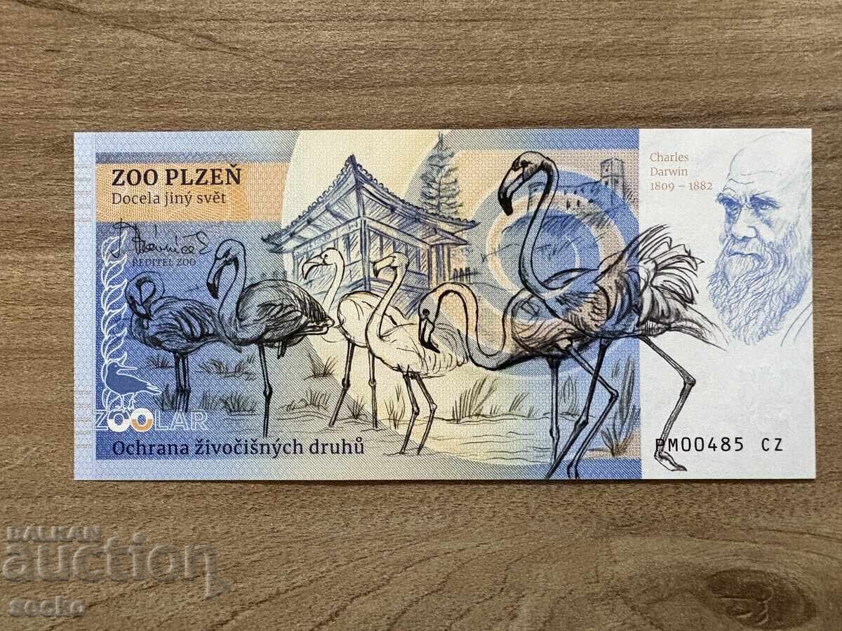 Чехия - 300 крони (Сувенирна) - Капибара - Пилзенски зоопарк с цена 16.00 лв. | € 8.18