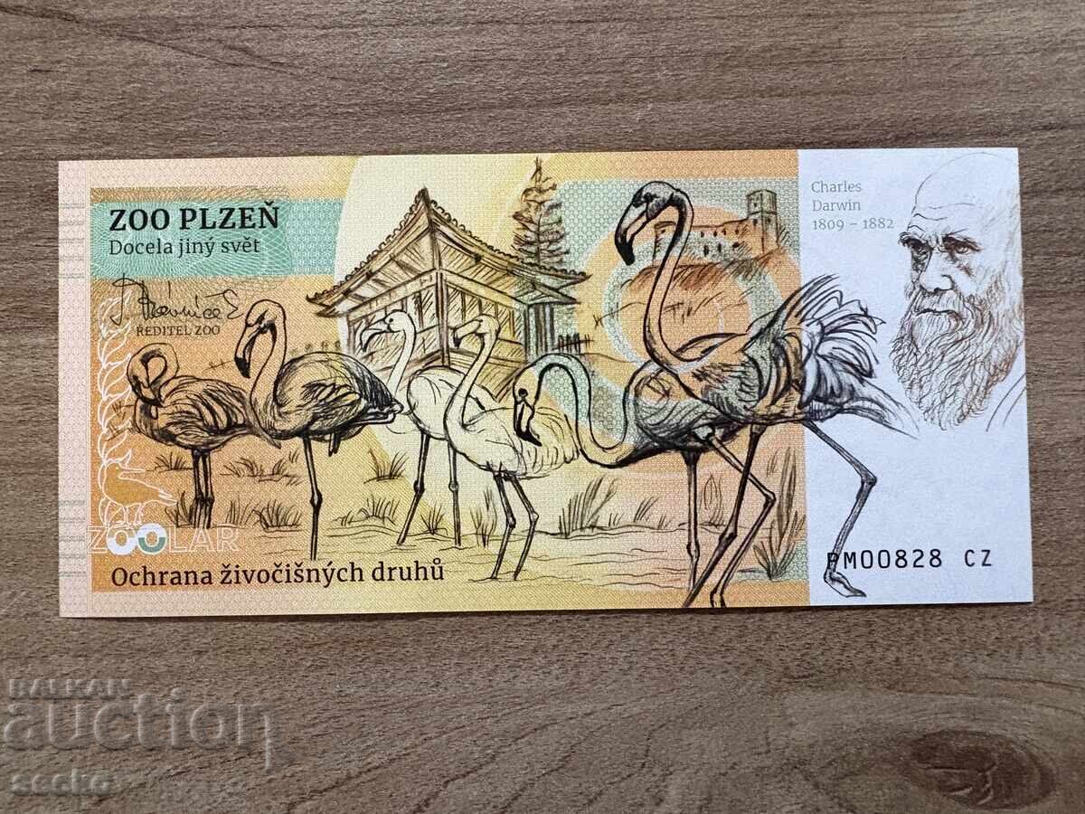 Τσεχία - 220 κορώνες (Σουβενίρ) - Χιμπατζής - Ζωολογικός Κήπος Πίλσεν με τιμή 16.00 BGN | € 8.18