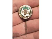 Σήμα XII Δημοκρατικής Αγροτικής Σπαρτακιάδας Περιφέρειας Βράτσα