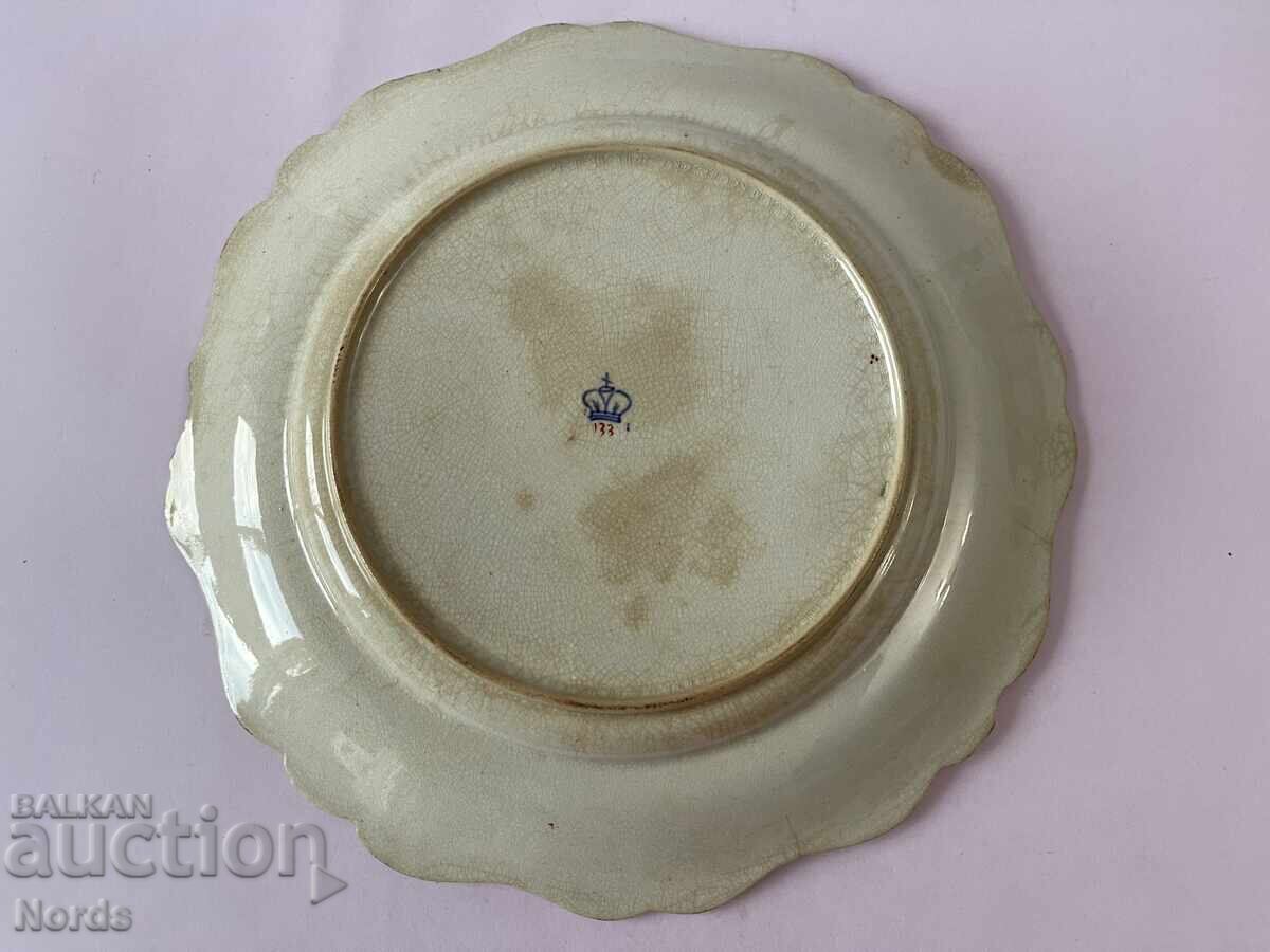 Delivery of Vintage plate with markings Delivery of Vintage plate with markings