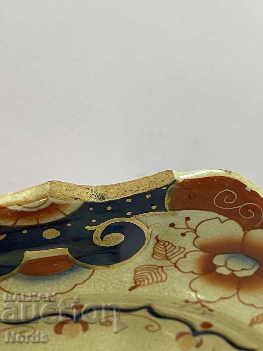 Vintage plate with markings - 6 Vintage plate with markings - 6