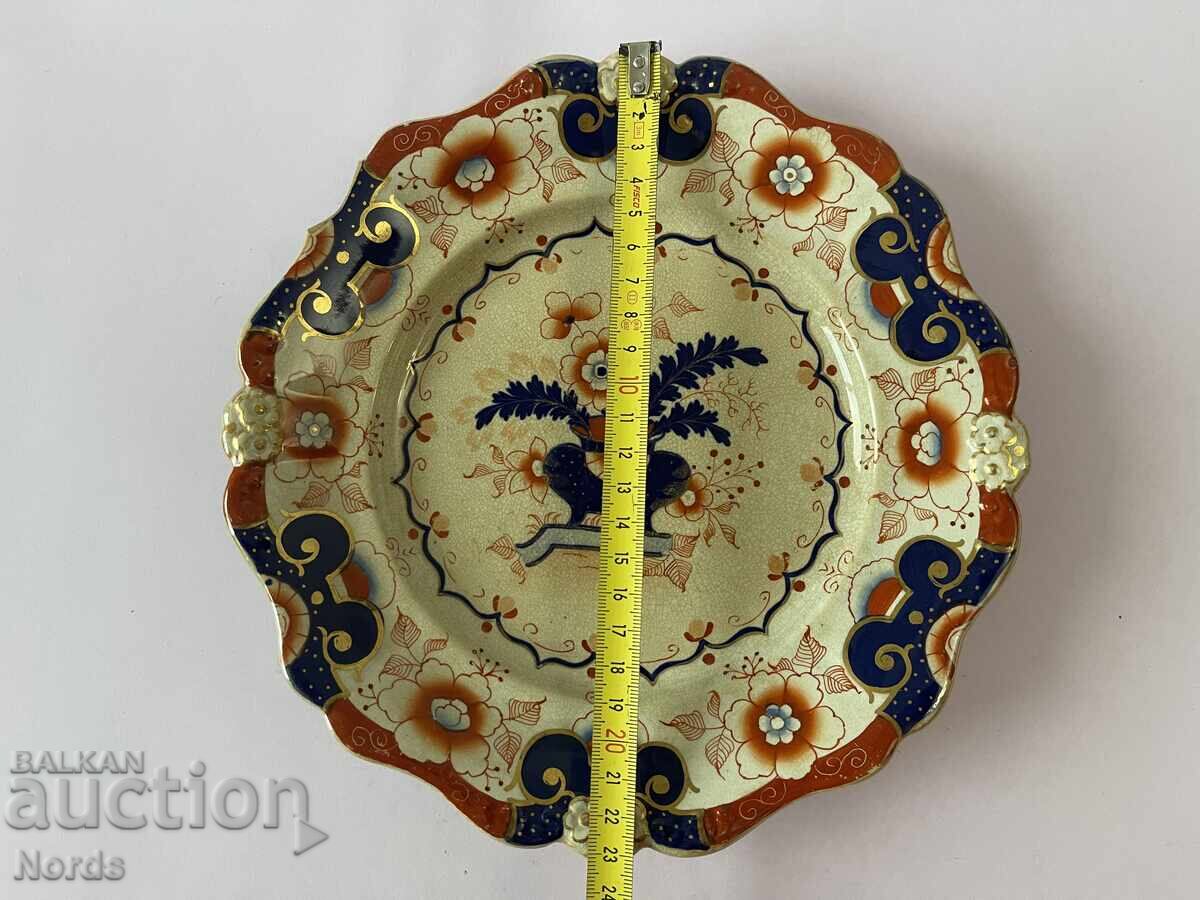 Vintage plate with markings - 7 Vintage plate with markings - 7