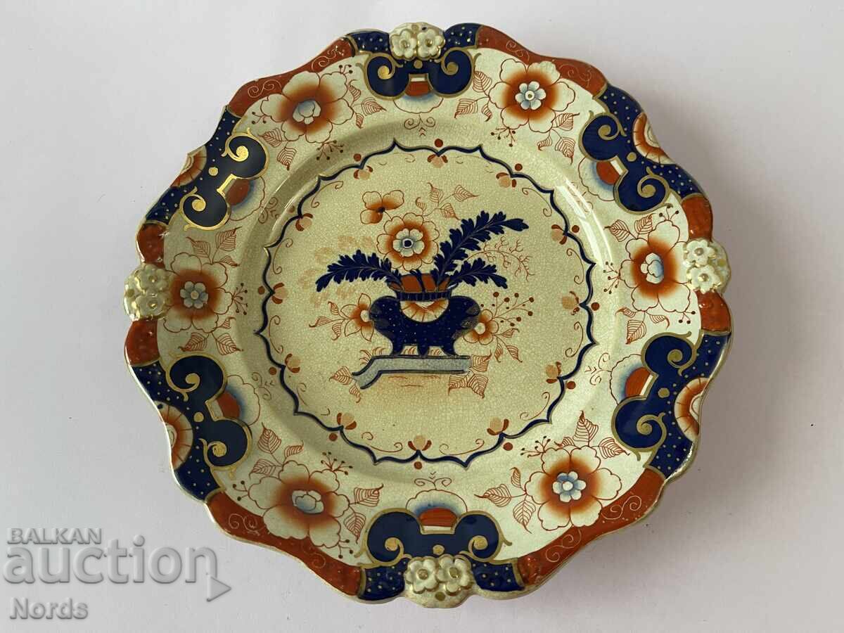 Vintage plate with markings Vintage plate with markings