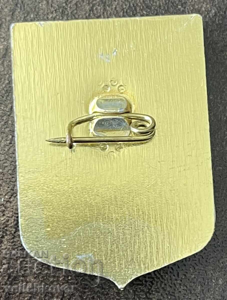 42072 Βουλγαρία στρατιωτικό σήμα Πολεμικό Ναυτικό ΛΔΒ με τιμή 20.00 BGN | € 10.23