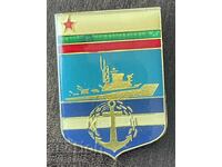42072 Βουλγαρία στρατιωτικό σήμα Πολεμικό Ναυτικό ΛΔΒ