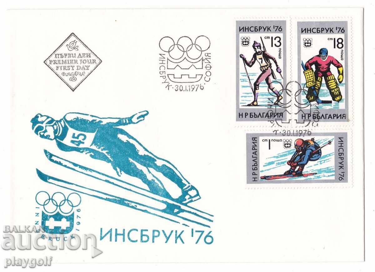 First Day Cover INNSBRUCK 76