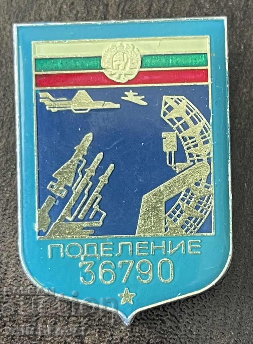 42074 Bulgaria Military Air Defense Badge Nova Zagora 42074 Bulgaria Military Air Defense Badge Nova Zagora
