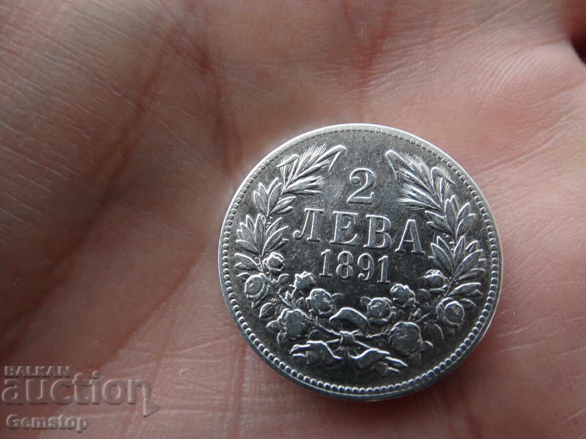 BZTS! Dve leva srebro Knyazhestvo Bŭlgariya 1891 από 1st! με τιμή 32.00 BGN | € 16.36 BZTS! Dve leva srebro Knyazhestvo Bŭlgariya 1891 από 1st! με τιμή 32.00 BGN | € 16.36