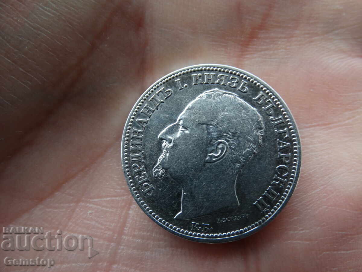 Δημοπρασία BZTS! Dve leva srebro Knyazhestvo Bŭlgariya 1891 από 1st! Δημοπρασία BZTS! Dve leva srebro Knyazhestvo Bŭlgariya 1891 από 1st!