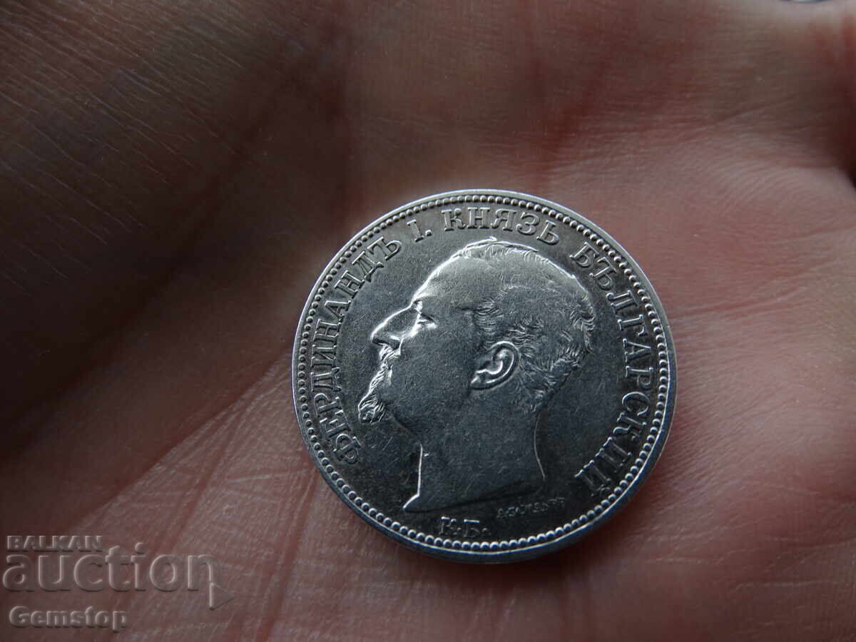 Παράδοση BZTS! Dve leva srebro Knyazhestvo Bŭlgariya 1891 από 1st! Παράδοση BZTS! Dve leva srebro Knyazhestvo Bŭlgariya 1891 από 1st!