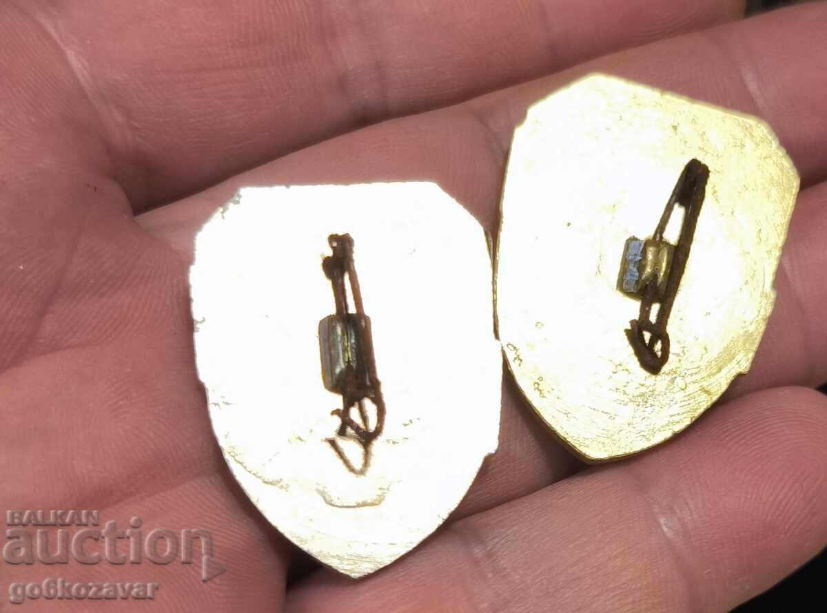 Лот Отличник Отрядник доброволен помощник МВР с цена 3.90 лв. | € 1.99