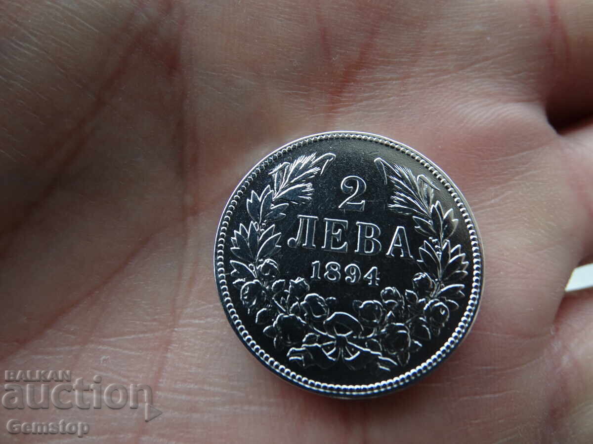 ΒΖΤ! Δύο λέβα ασήμι Πριγκιπάτο της Βουλγαρίας 1894 από 1st! με τιμή 37.00 BGN | € 18.92 ΒΖΤ! Δύο λέβα ασήμι Πριγκιπάτο της Βουλγαρίας 1894 από 1st! με τιμή 37.00 BGN | € 18.92