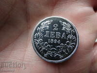 ΒΖΤ! Δύο λέβα ασήμι Πριγκιπάτο της Βουλγαρίας 1894 από 1st!