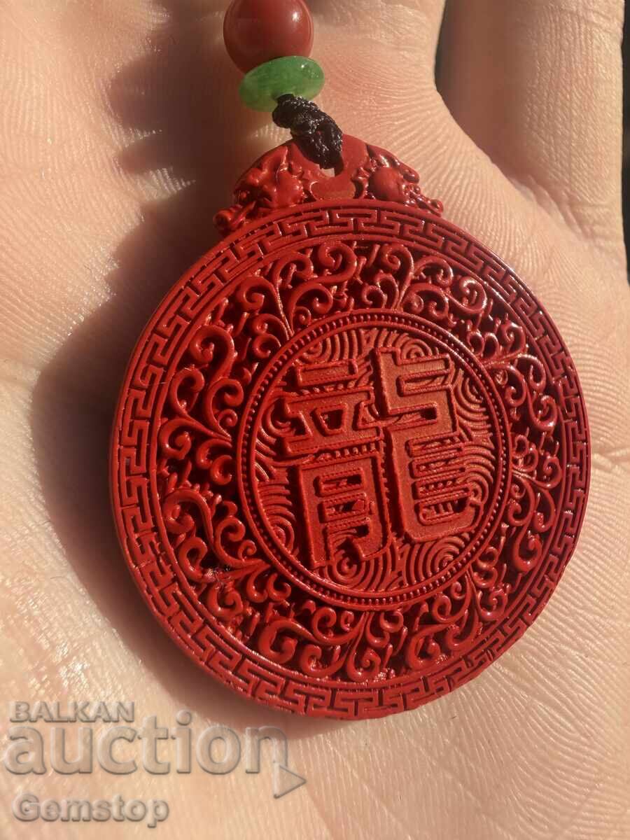 ΒΖΤ! 75 τμχ. φυσικό μενταγιόν φυλαχτό κιννάβαρης δράκος από 1στ! - 5 ΒΖΤ! 75 τμχ. φυσικό μενταγιόν φυλαχτό κιννάβαρης δράκος από 1στ! - 5