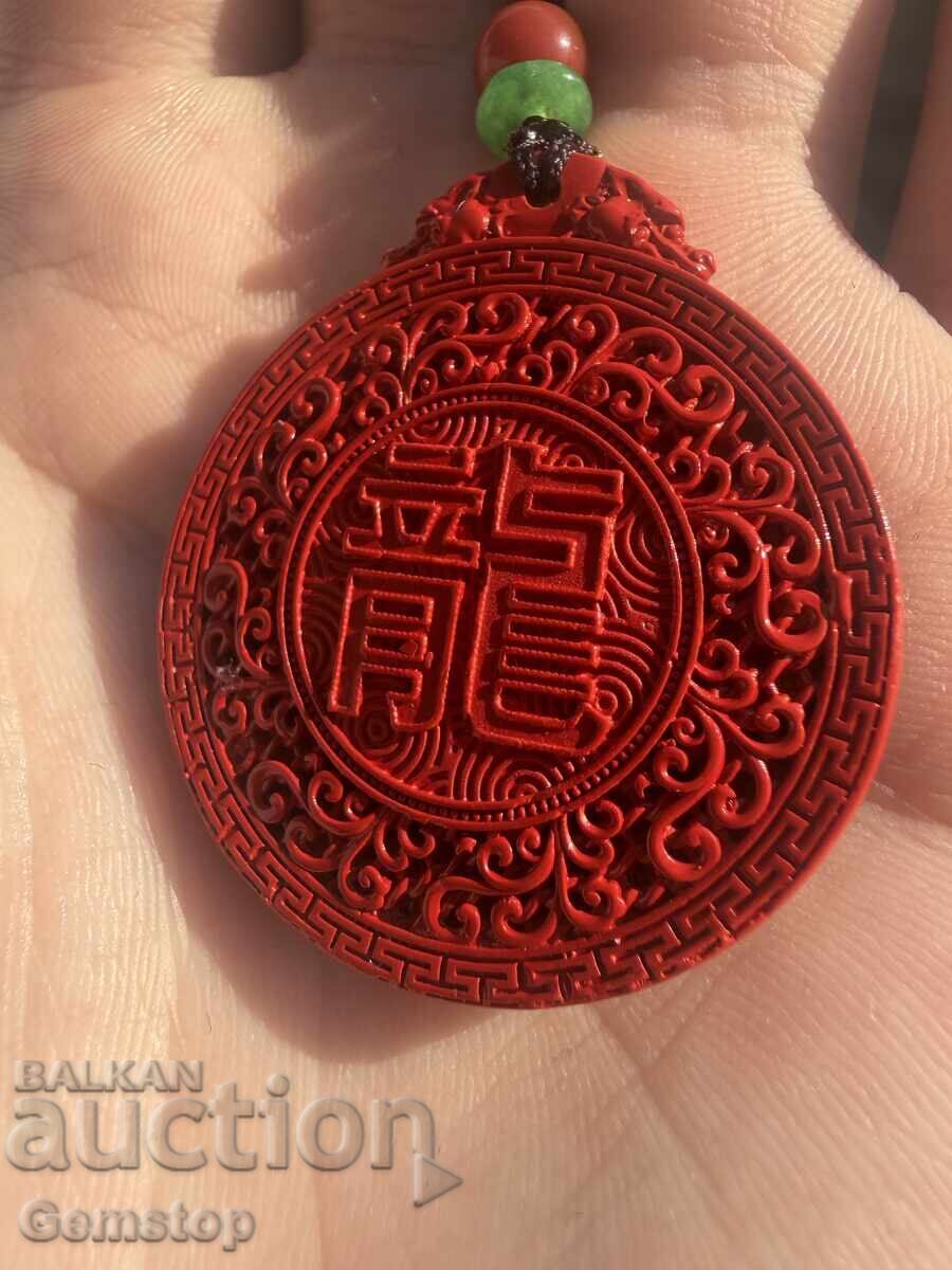 ΒΖΤ! 75 τμχ. φυσικό μενταγιόν φυλαχτό κιννάβαρης δράκος από 1στ! - 6 ΒΖΤ! 75 τμχ. φυσικό μενταγιόν φυλαχτό κιννάβαρης δράκος από 1στ! - 6