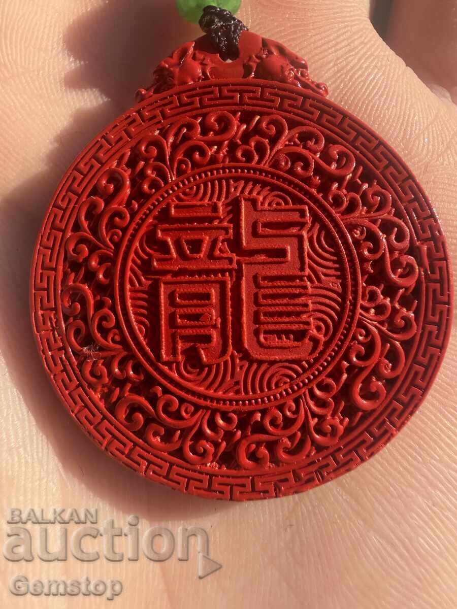 ΒΖΤ! 75 τμχ. φυσικό μενταγιόν φυλαχτό κιννάβαρης δράκος από 1στ! - 7 ΒΖΤ! 75 τμχ. φυσικό μενταγιόν φυλαχτό κιννάβαρης δράκος από 1στ! - 7