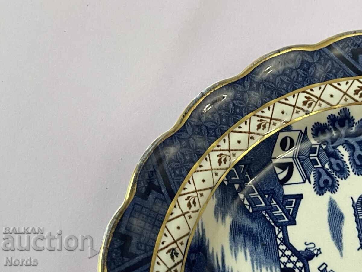 Vintage English plate with markings - 7 Vintage English plate with markings - 7