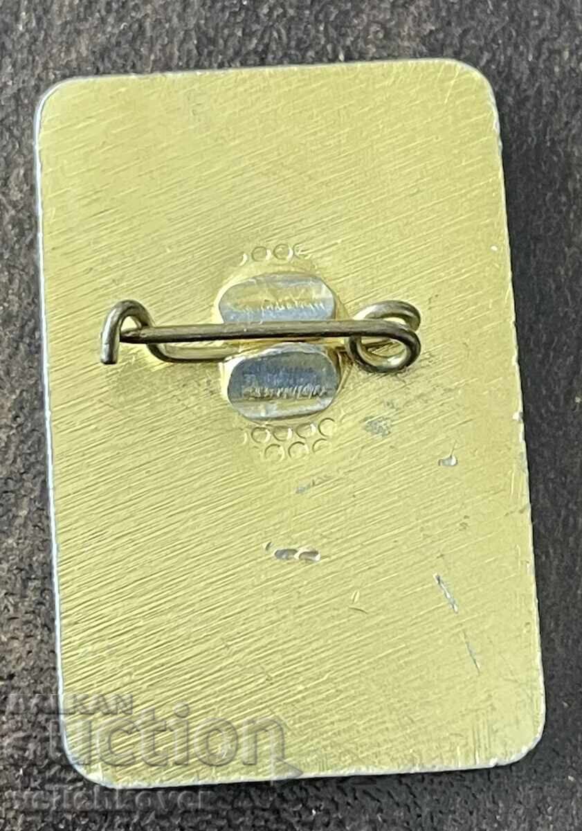 42080 Βουλγαρία στρατιωτικό σήμα Στρατιωτική εκπαίδευση ΔΠΟ Σεπτεμβρίτσε με τιμή 5.00 BGN | € 2.56