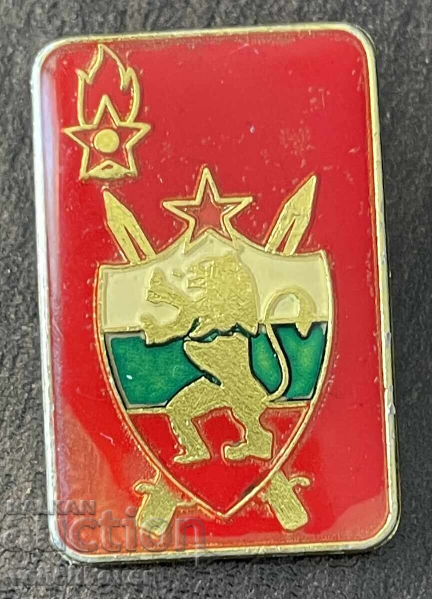 42080 Βουλγαρία στρατιωτικό σήμα Στρατιωτική εκπαίδευση ΔΠΟ Σεπτεμβρίτσε