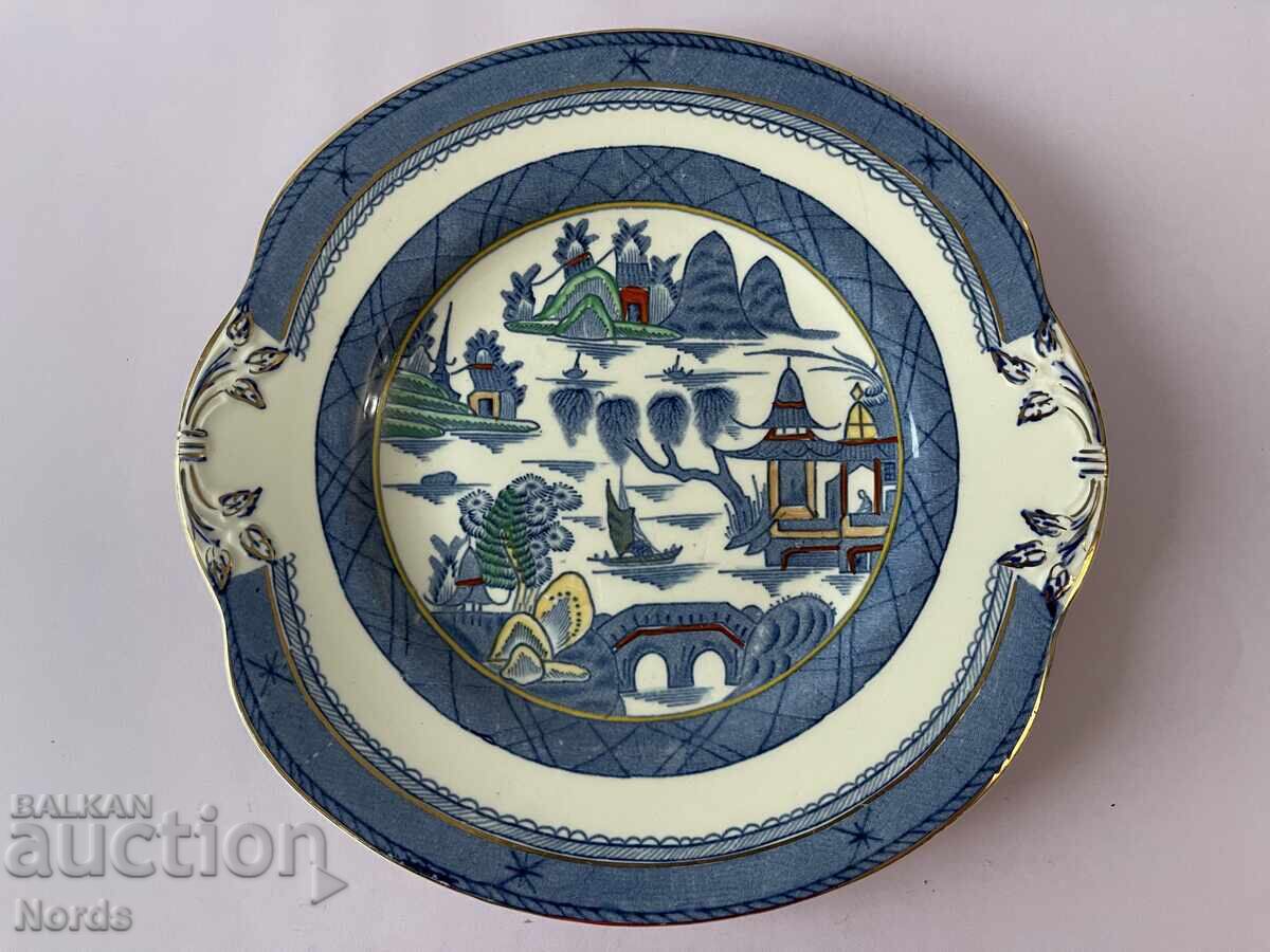 Винтидж английска чиния с маркировка с цена 27.88 лв. | € 14.25 Винтидж английска чиния с маркировка с цена 27.88 лв. | € 14.25