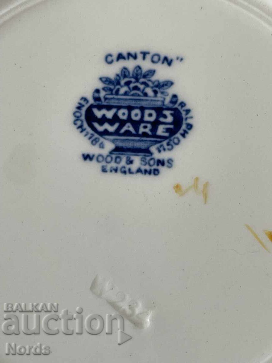 Винтидж английска чиния с маркировка - 5 Винтидж английска чиния с маркировка - 5