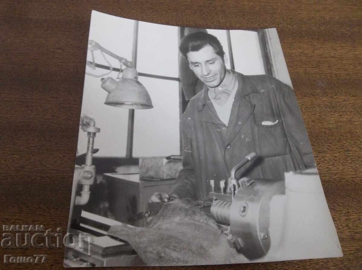 φωτογραφία φωτογραφία