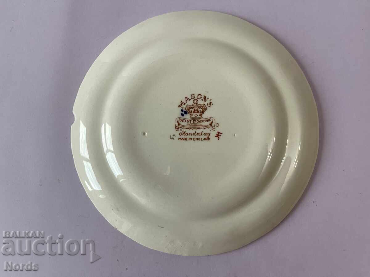 Доставка на Mason’s Винтидж английска чиния