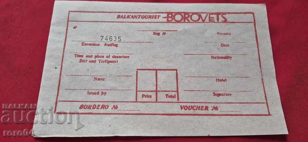 BOROVETS - BALKANTOURIST - BORDER - VOUCHER - NEW with price 4.99 BGN | € 2.55