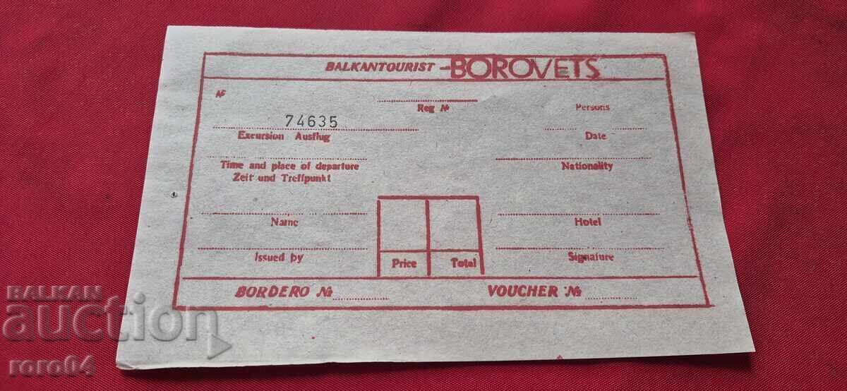 BOROVETS - BALKANTOURIST - BORDER - VOUCHER - NEW