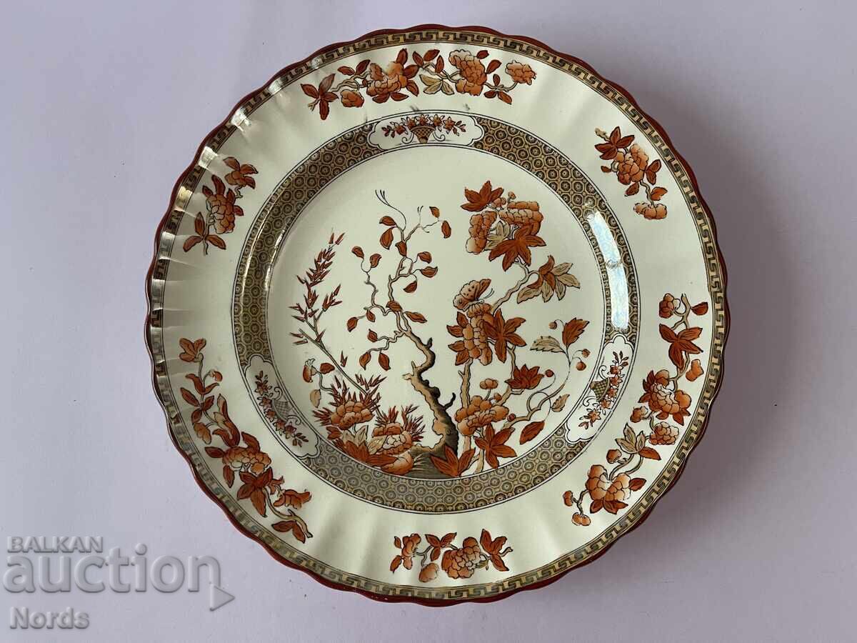 Spode Beautiful English Plate with price 11.10 BGN | € 5.68 Spode Beautiful English Plate with price 11.10 BGN | € 5.68