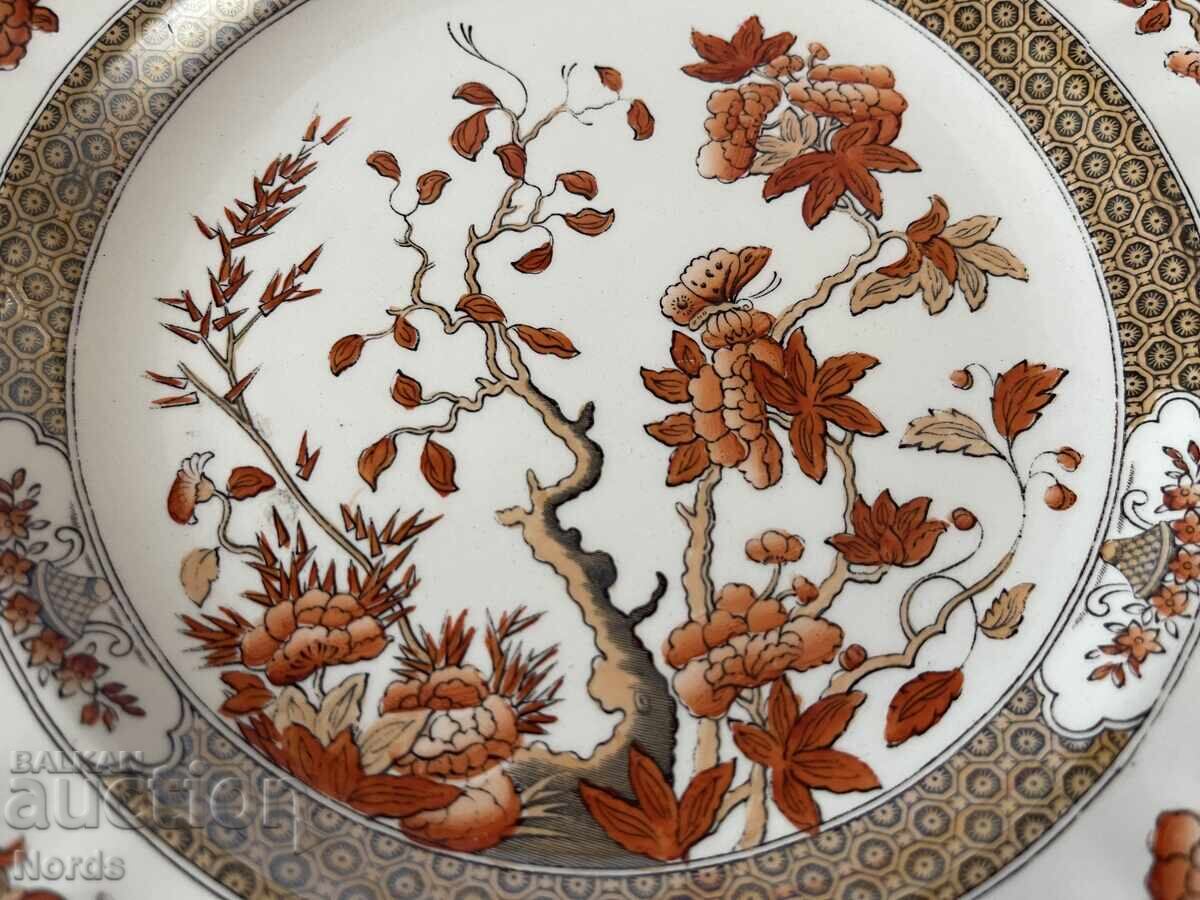 Auction Spode Beautiful English Plate Auction Spode Beautiful English Plate