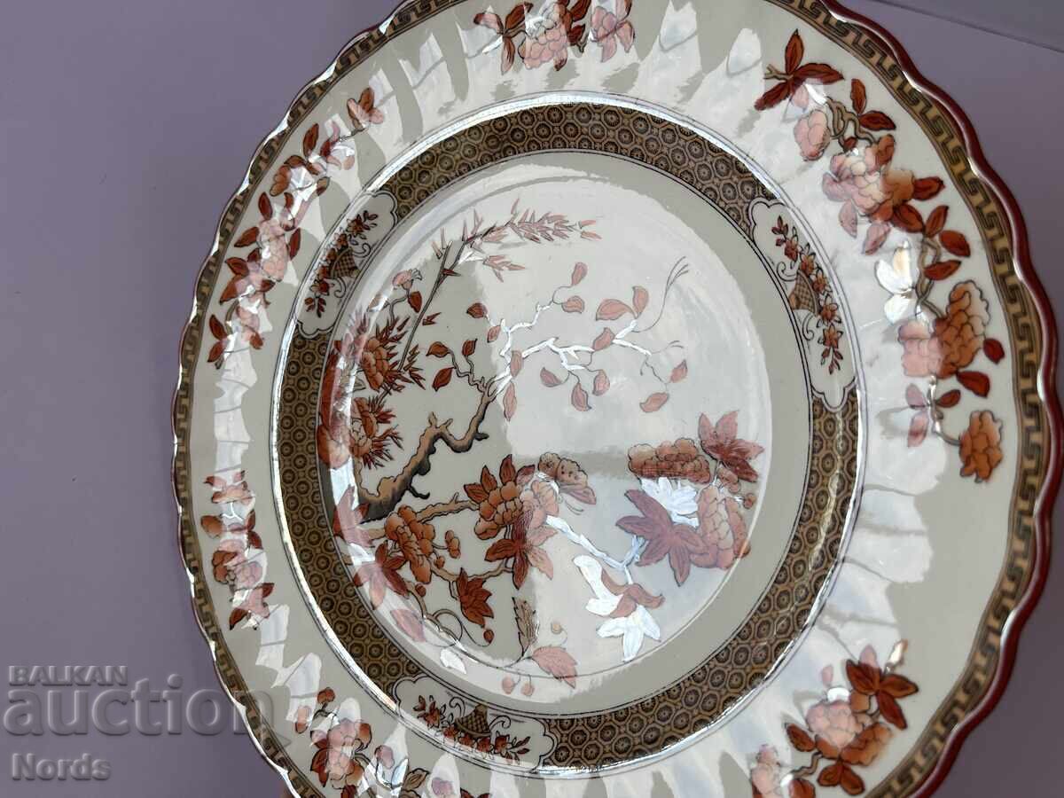 Spode Beautiful English Plate - 6 Spode Beautiful English Plate - 6