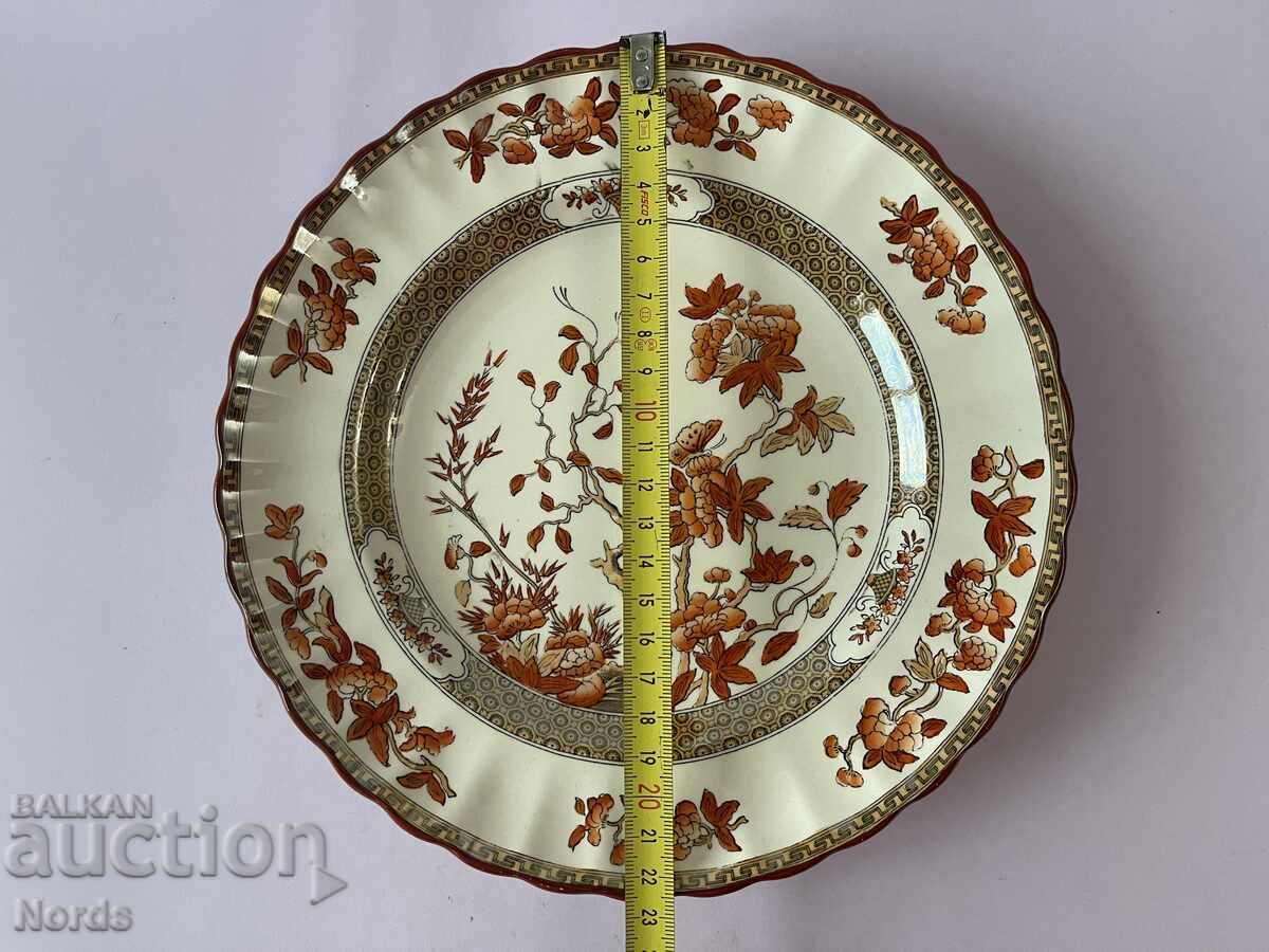 Spode Beautiful English Plate - 7 Spode Beautiful English Plate - 7