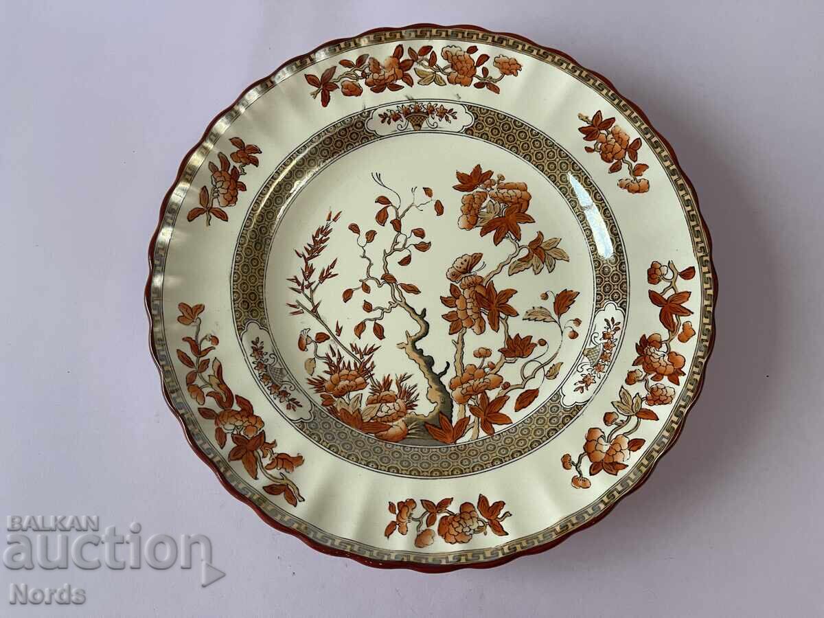 Spode Beautiful English Plate Spode Beautiful English Plate