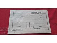 BOROVETS - BALKANTOURIST - BORDER - VOUCHER - NEW