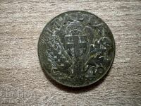 Италия - 10 чентезими (1942)