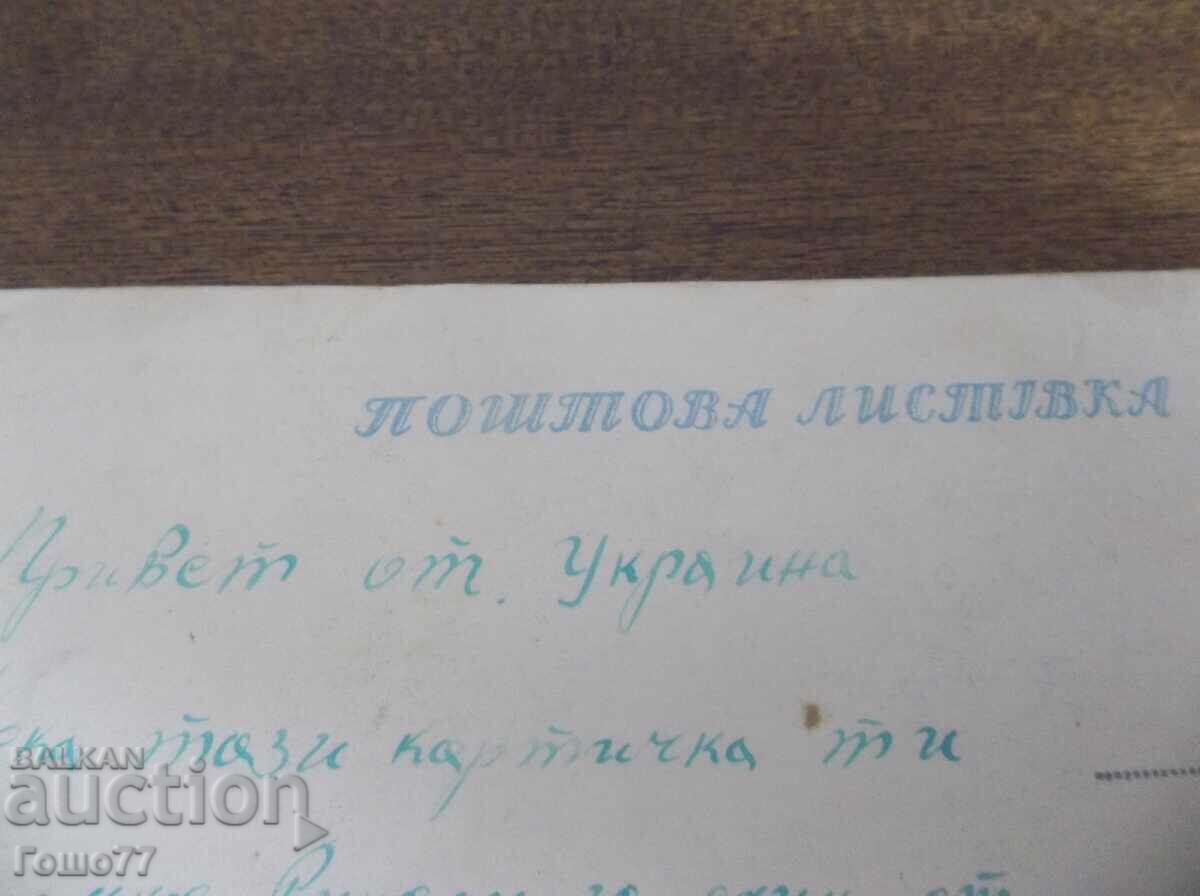 Δημοπρασία Κάρτα Δημοπρασία Κάρτα