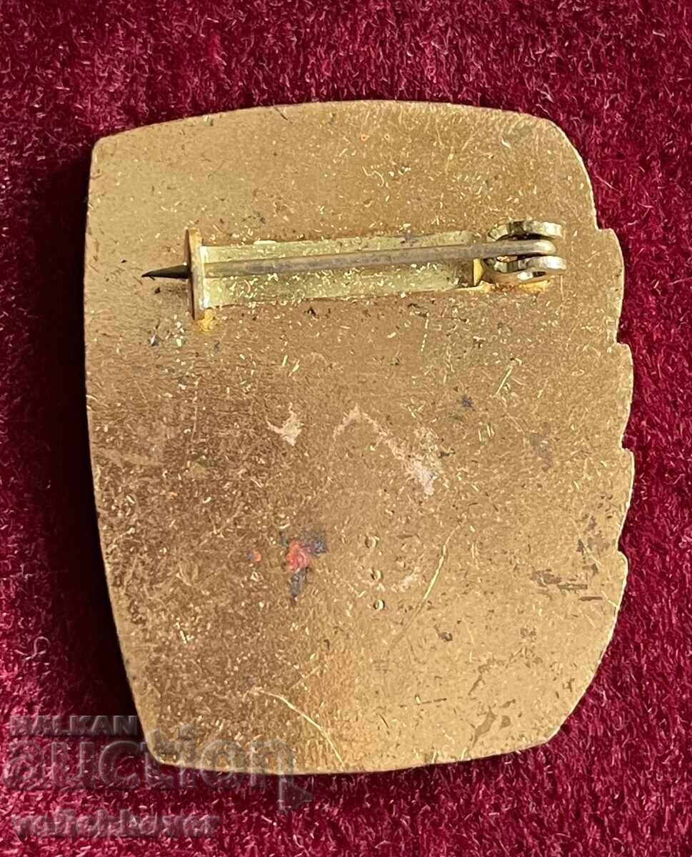 Δημοπρασία 42081 GDR Ανατολική Γερμανία βραβευμένο σήμα Εθνικού Στρατού ΓΔΡ