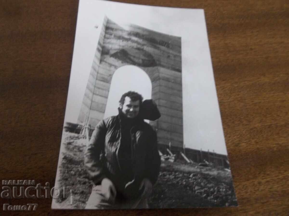 φωτογραφία