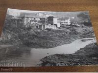 φωτογραφία