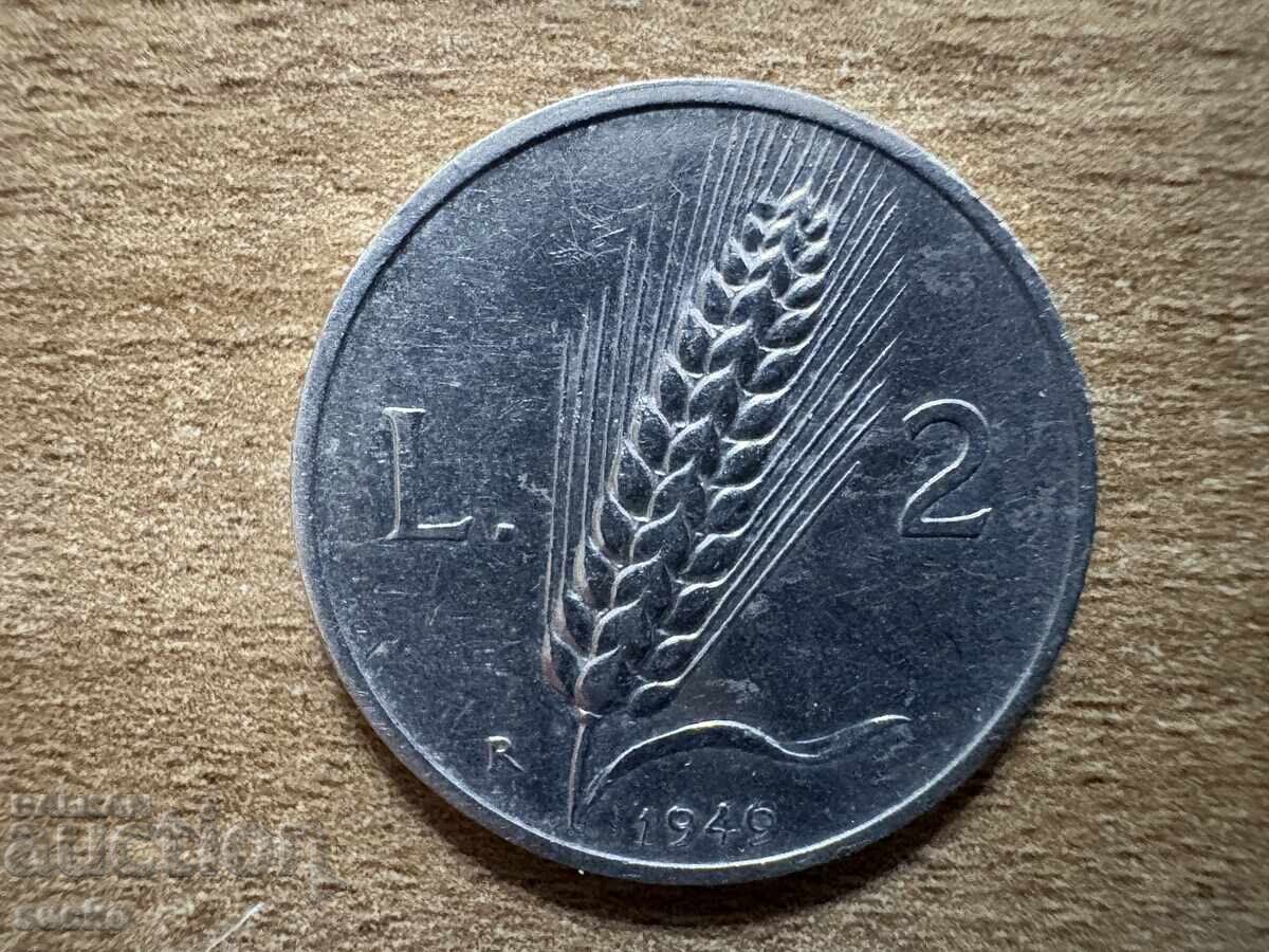 Ιταλία - 2 λίρες (1949)