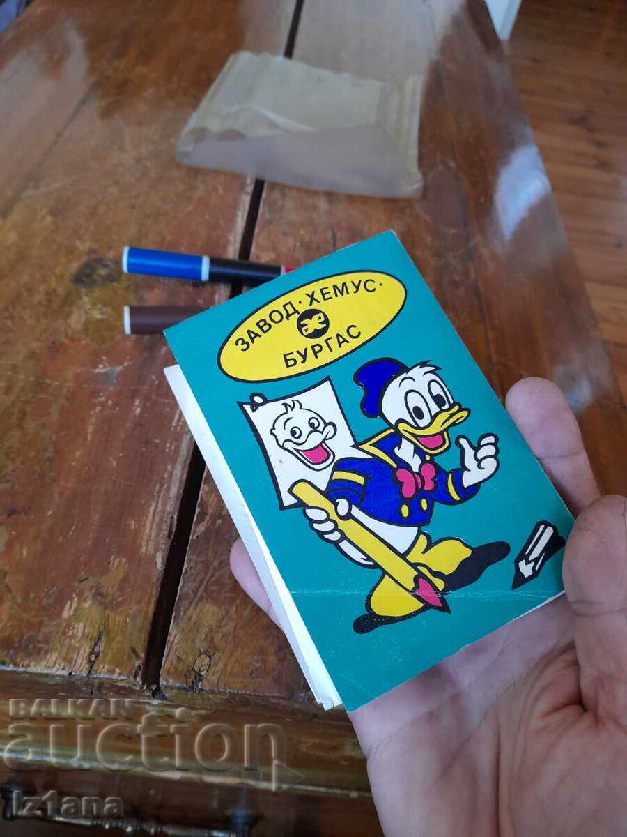 Licitație Caiet vechi de desen mic Licitație Caiet vechi de desen mic