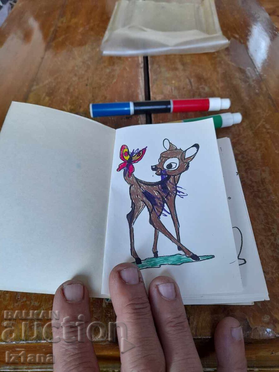 Livrarea Caiet vechi de desen mic Livrarea Caiet vechi de desen mic